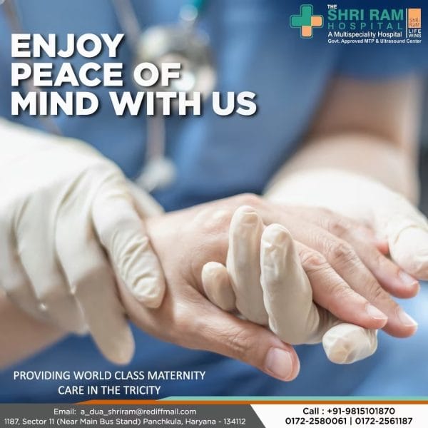 Shri Ram Multispeciality Hospital & Ultrasound Center