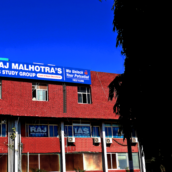  IAS Coaching in Chandigarh