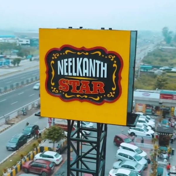 Neelkanth Star Karnal