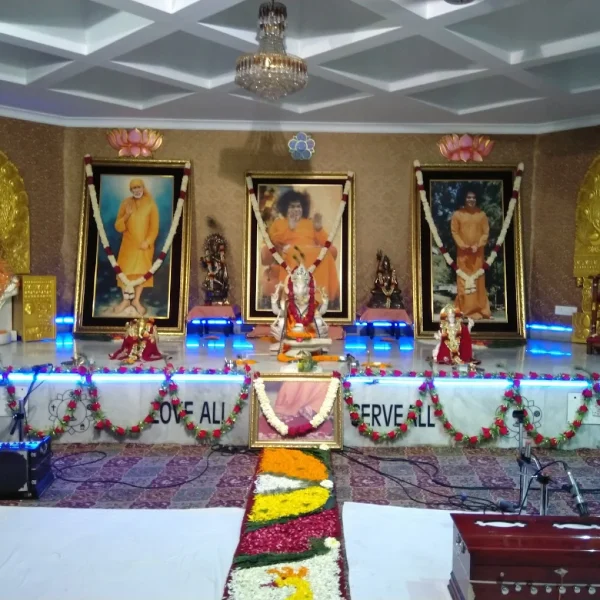 Sri Sathya Sai Old Age Home And Seva Centre